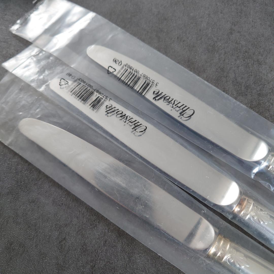 希少 クリストフル マルメゾン スタンダードナイフ 未開封 3点