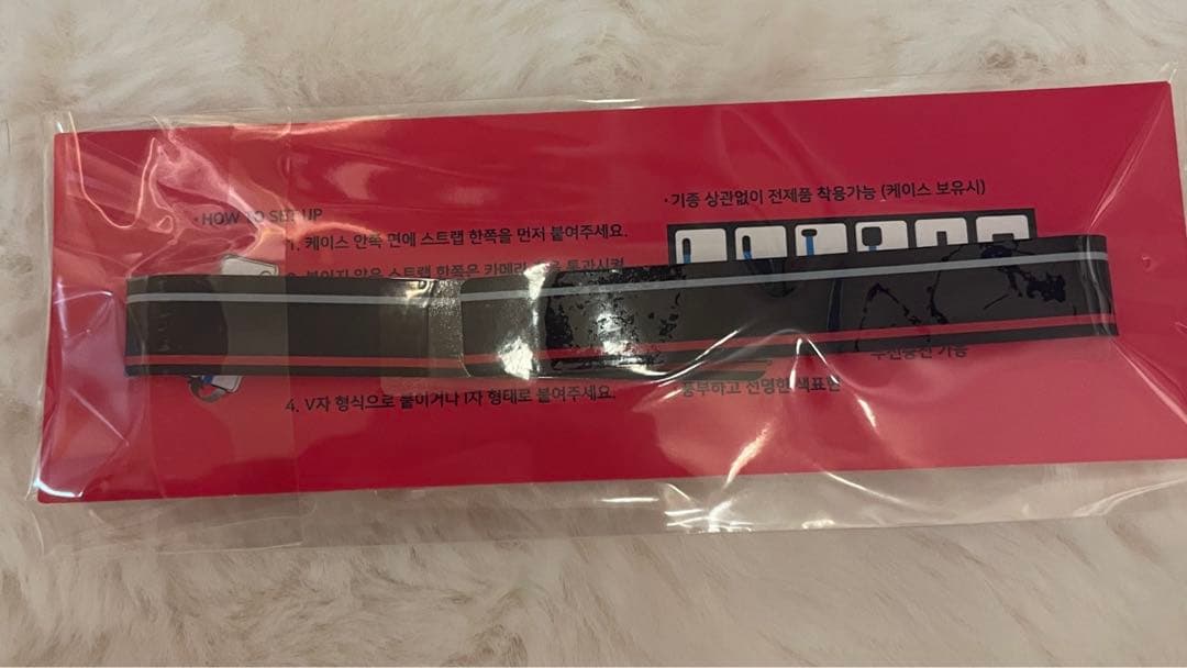 FESTA【会場受取限定】 ARMY特典　ケータイストラップ