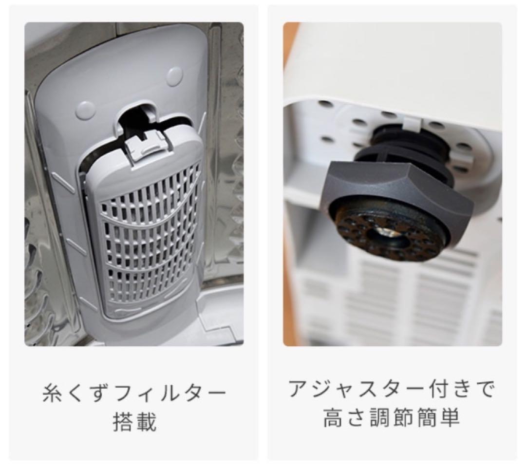 YAMAZEN 縦型洗濯機 10kg 8コース搭載