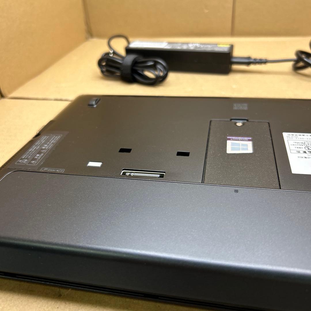 富士通 ノートパソコン　13.3インチ　s937 8GB/256GB