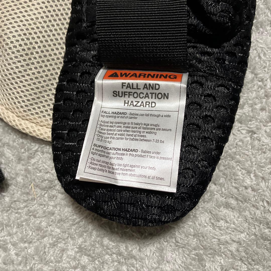 べべスワン　抱っこ紐　赤ちゃん