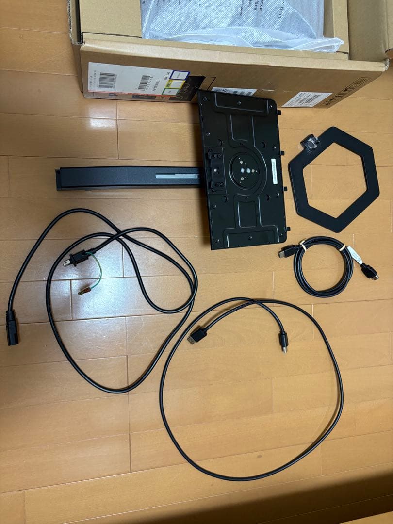 PHILIPS 液晶ディスプレイ PCモニター 27E1N5500E/11