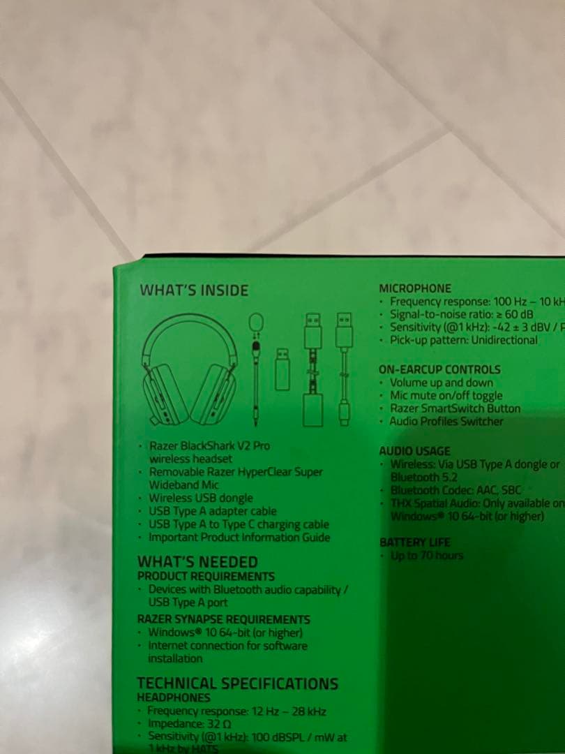 【ひなのさん専用】Rezer BlackShark V2 Pro アップグレード