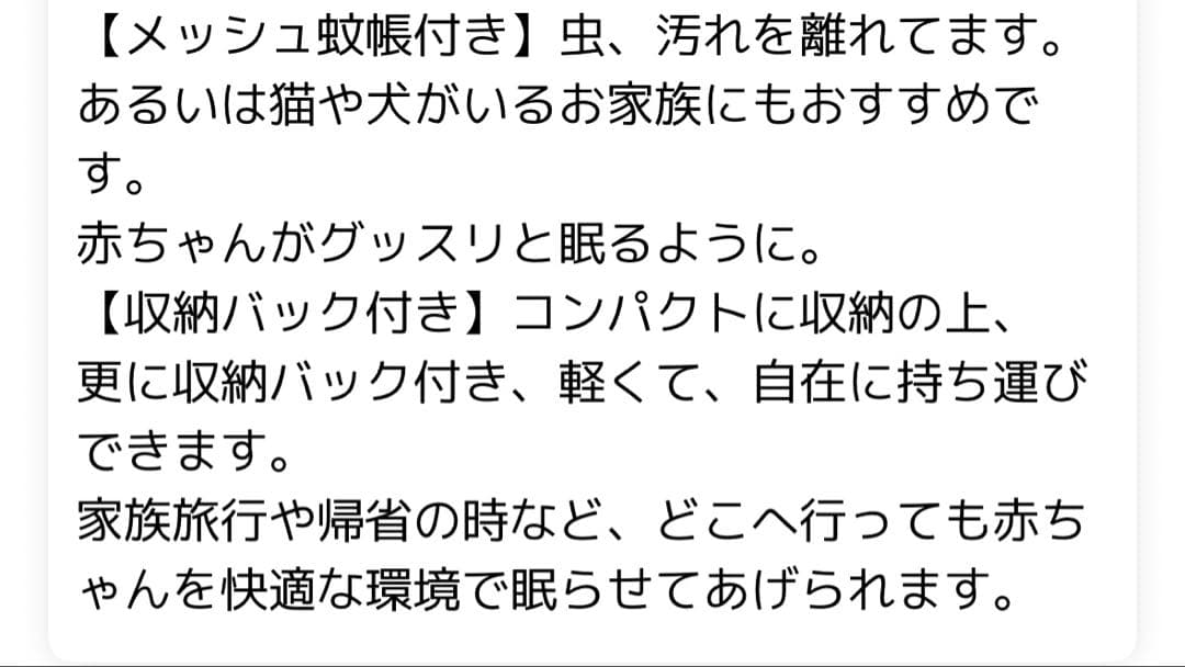 HZDMJ ベビーベッド 折りたたみ　グレー