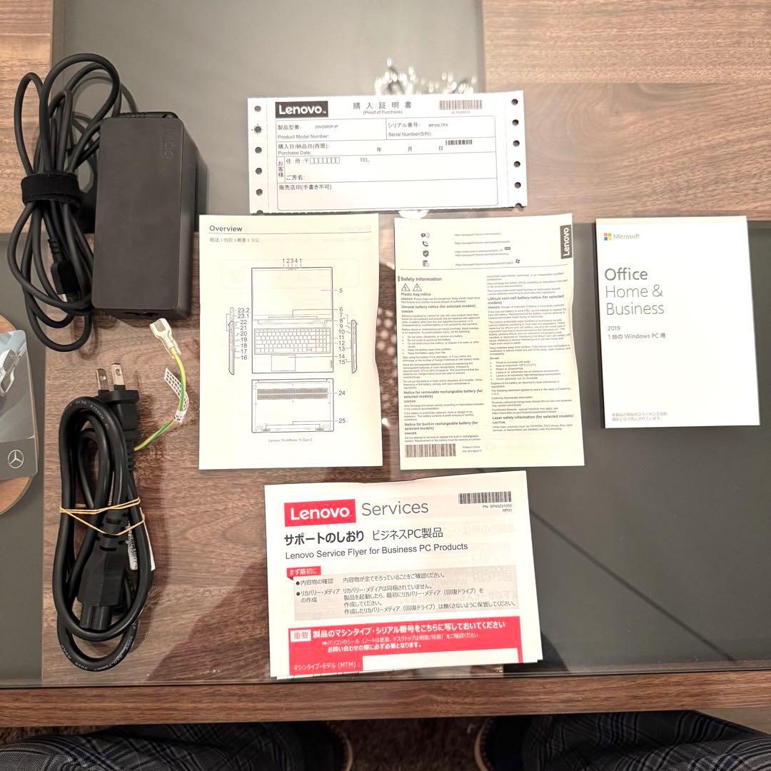 【美品】Lenovo Think Book 15 G2 ARE ミネラルグレー