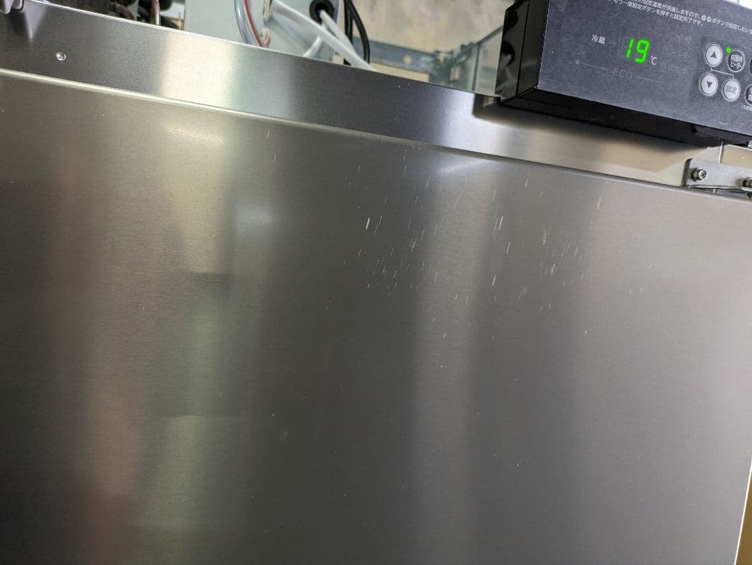 引取り限定　中古品　ホシザキ 業務用 冷蔵庫HR-120A-1 単相100V