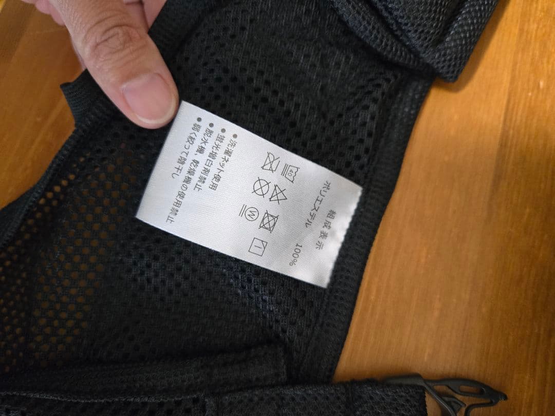 ポルバン アドバンス シングルショルダー式 ヒップシート 抱っこ紐 ブラック