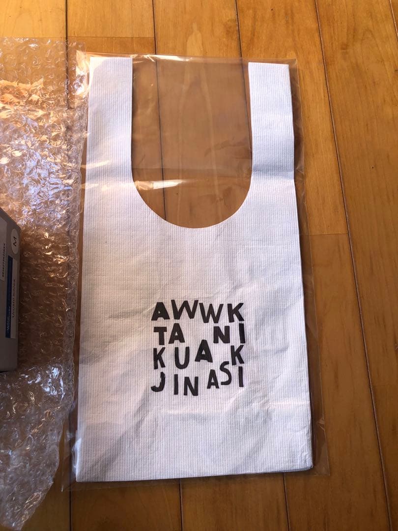 【新品】ジンカップ　kikisa urushi M タイベック付き