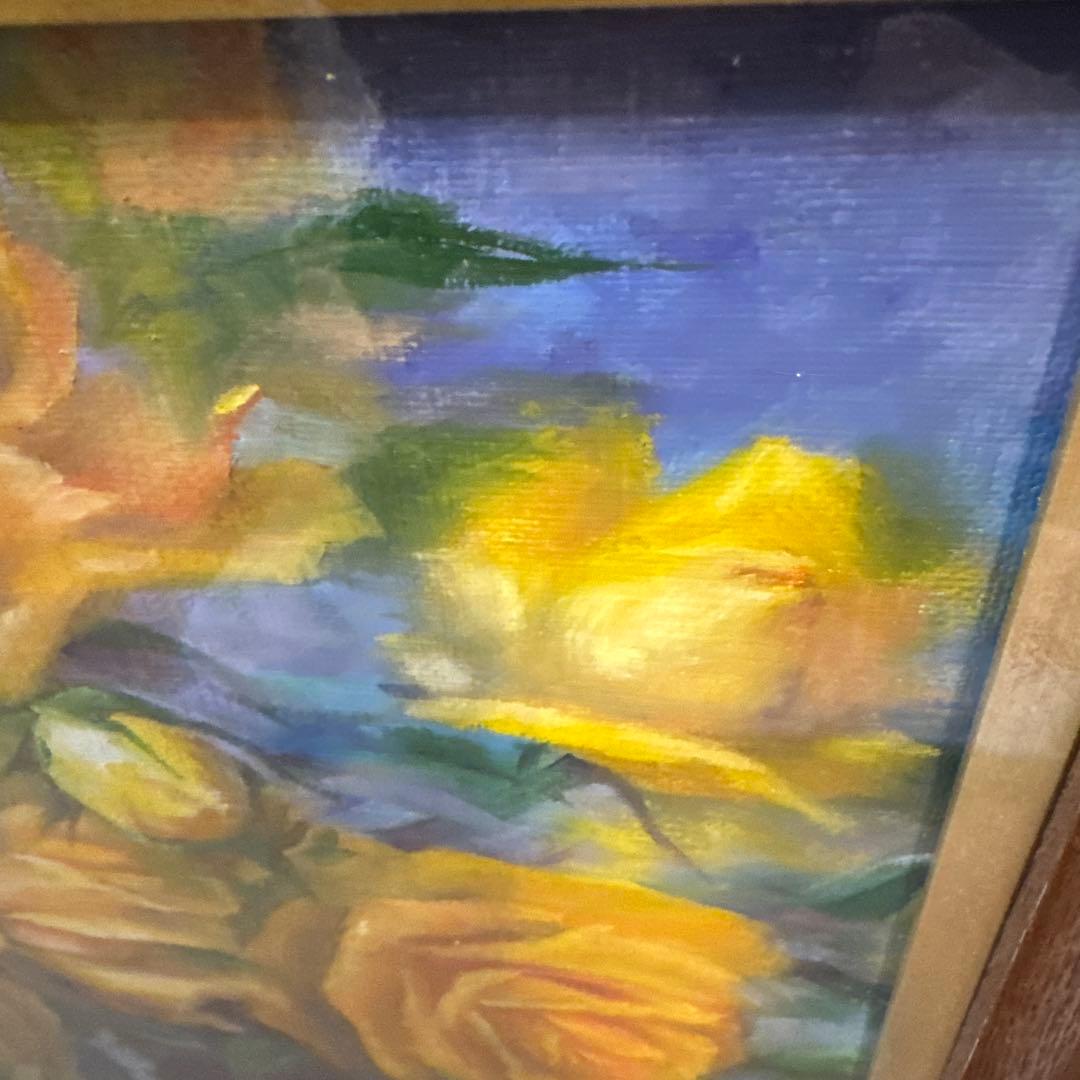 油彩画 原画 額装あり 花の絵 バラ 黄色 静物画 作家サイン入り