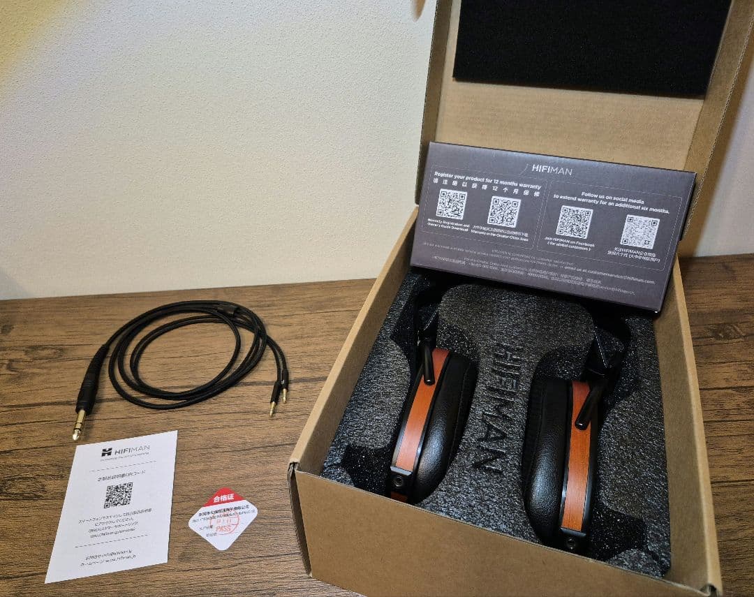 最終値下げ!! HIFIMAN Arya Organic ハイファイマン