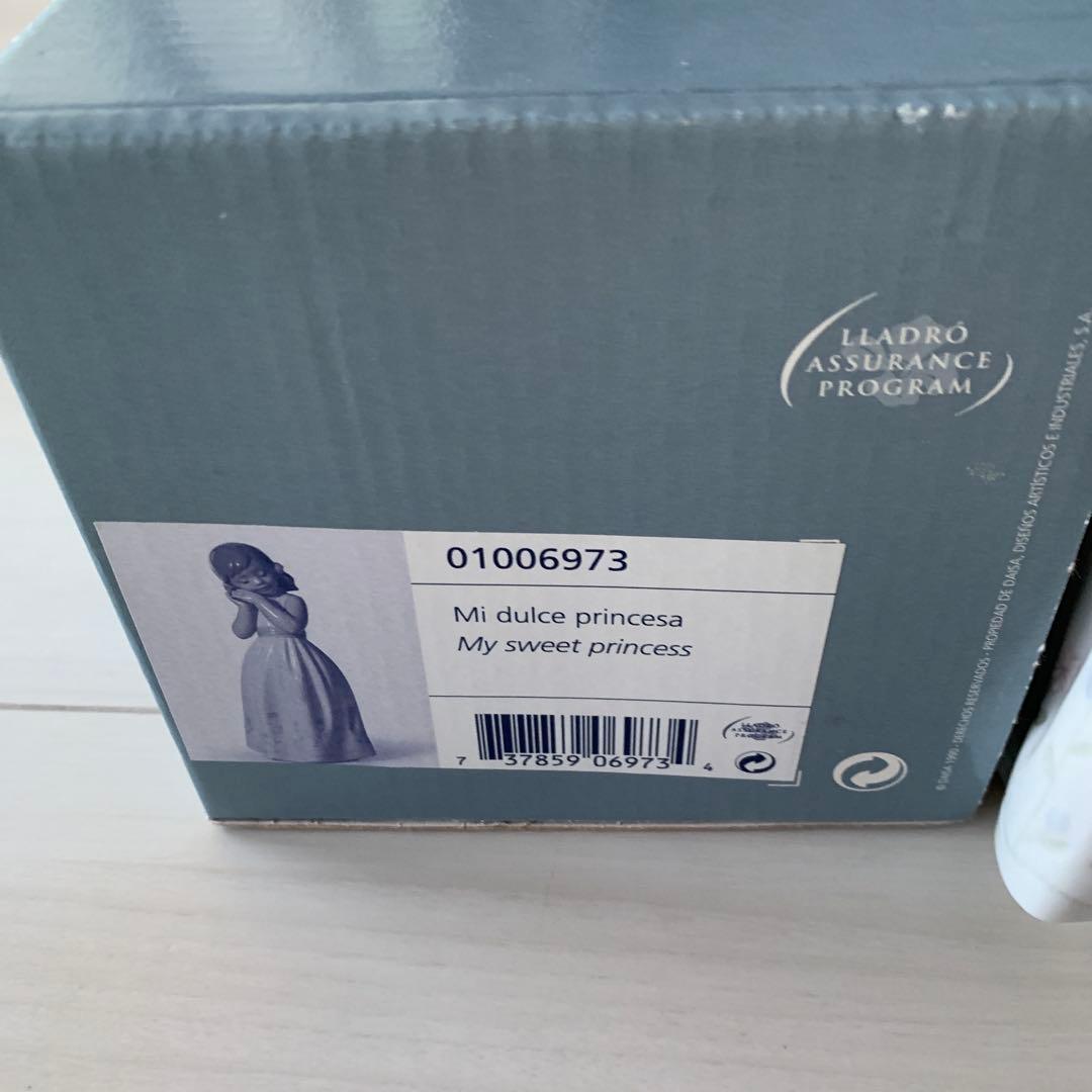 Lladro My Sweet Princess 置物