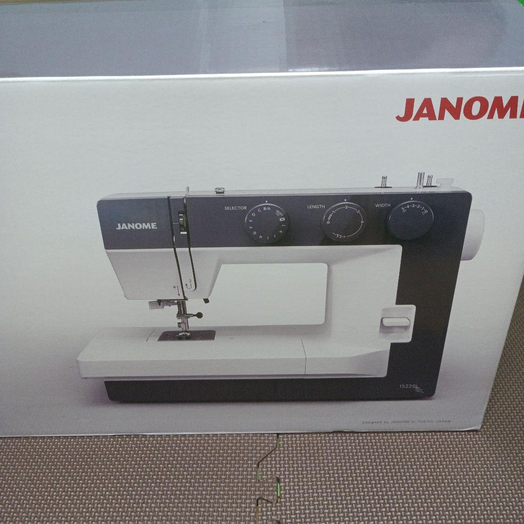 JANOME 1522BL型ミシン