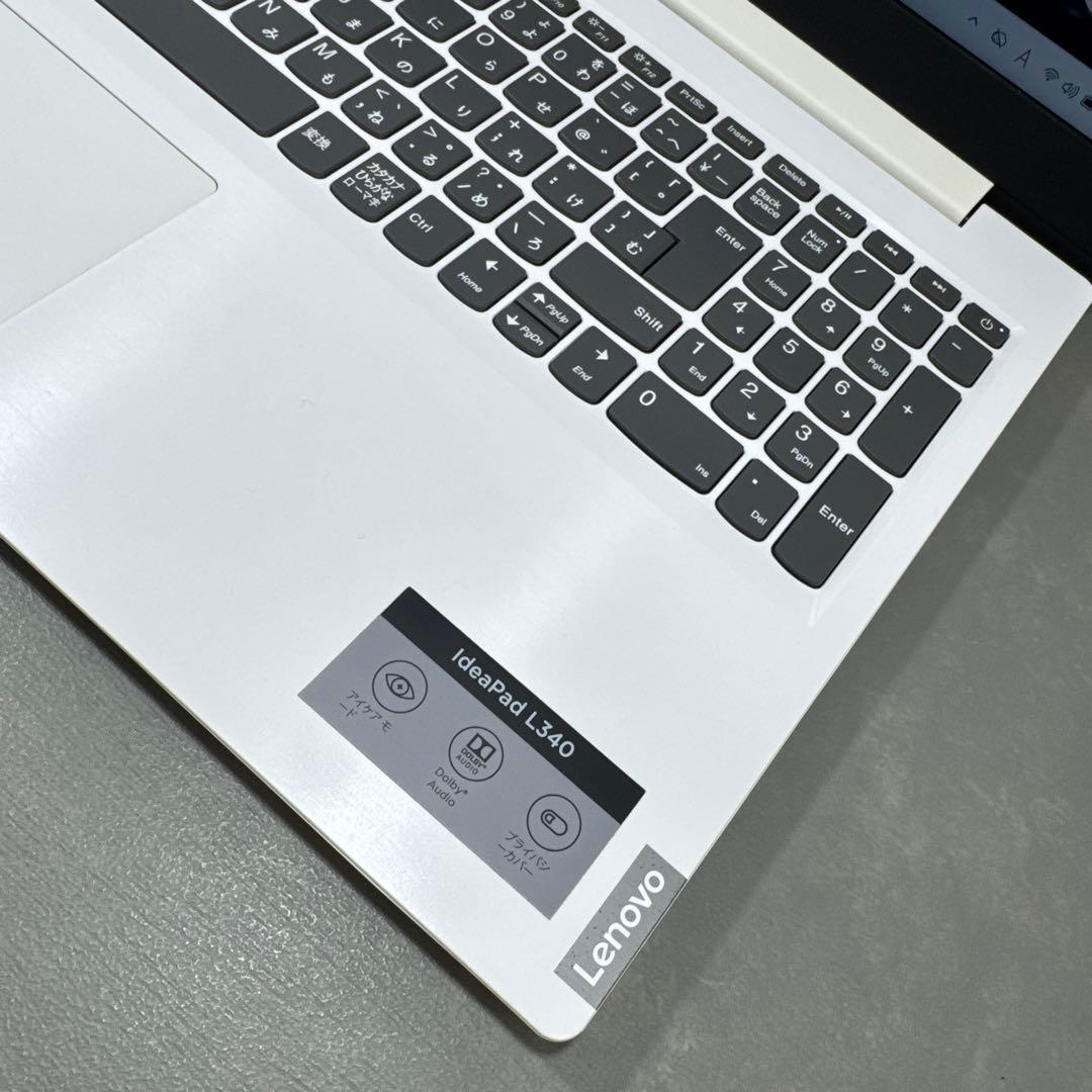 【高性能】レノボブリザードホワイト☘8世代i7☘NVMe256+1TB