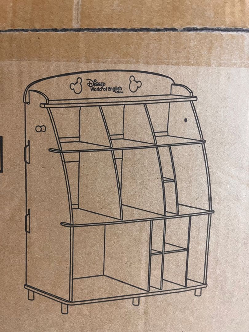 DWE 棚　白木　パイン　Disney 英語システム　ディズニー　収納棚