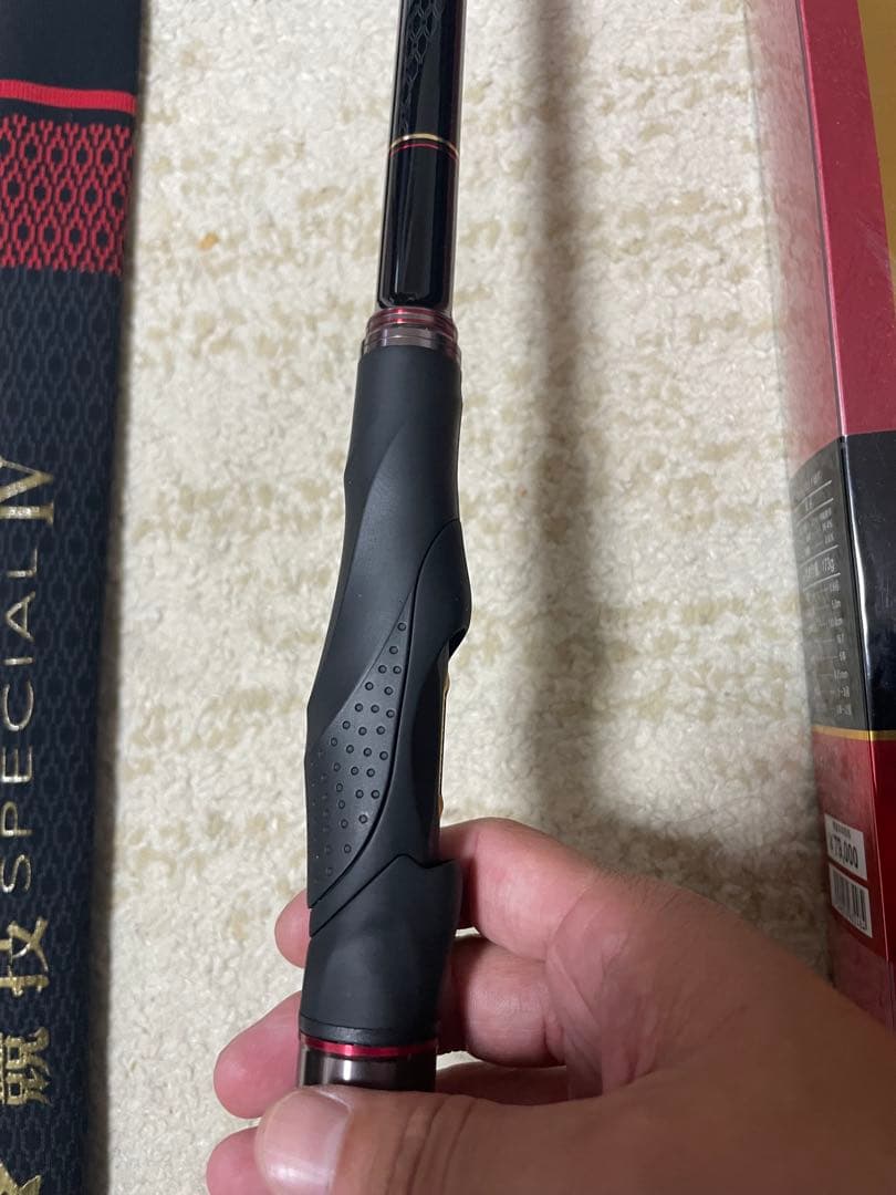 専用 がま磯 チヌ競技スペシャルIV 06-50