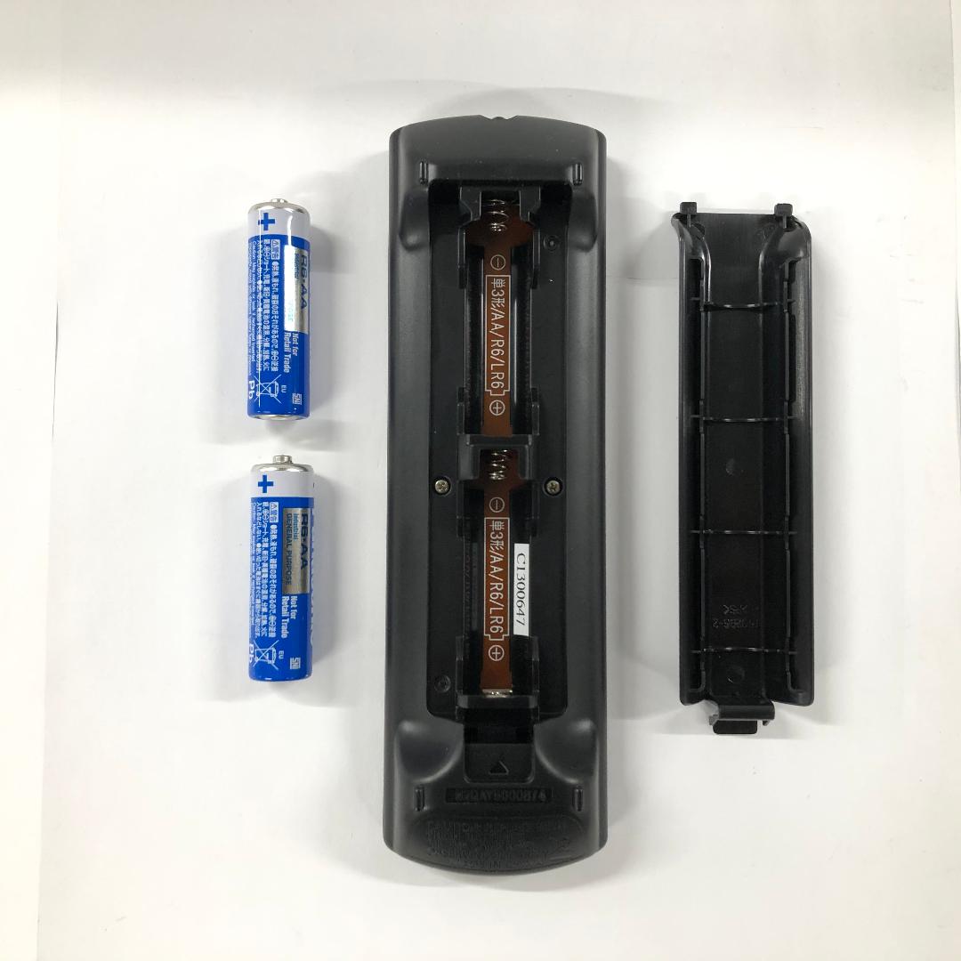 【 Panasonic 】 Blu-ray3D　DMP-BDT230PK