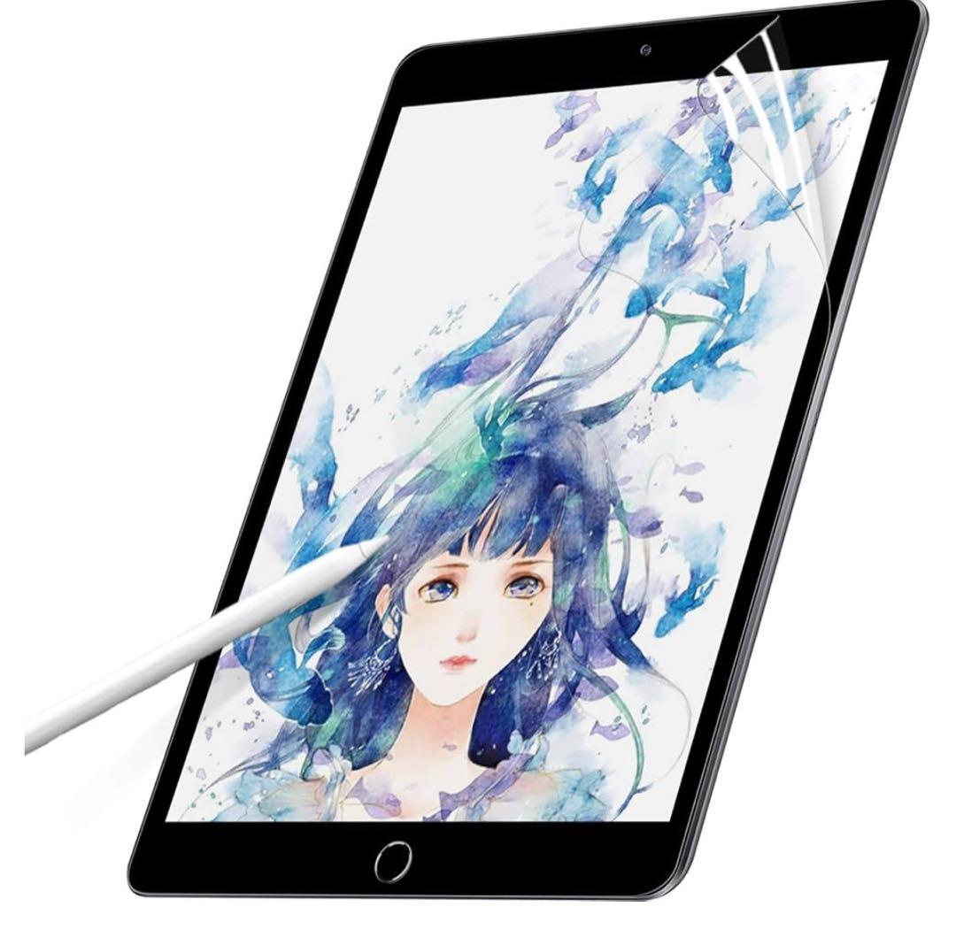 Apple iPad (第６世代) 32GB シルバー　タッチペンとカバー付き