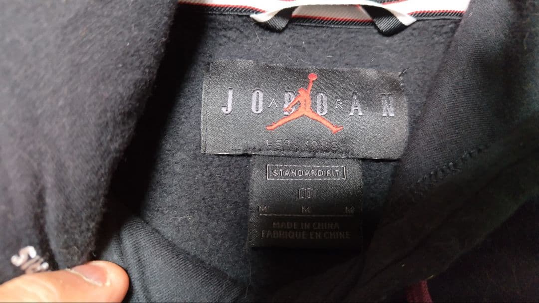 ジョーダン✕パリSG　スウェットパーカー　セットアップ