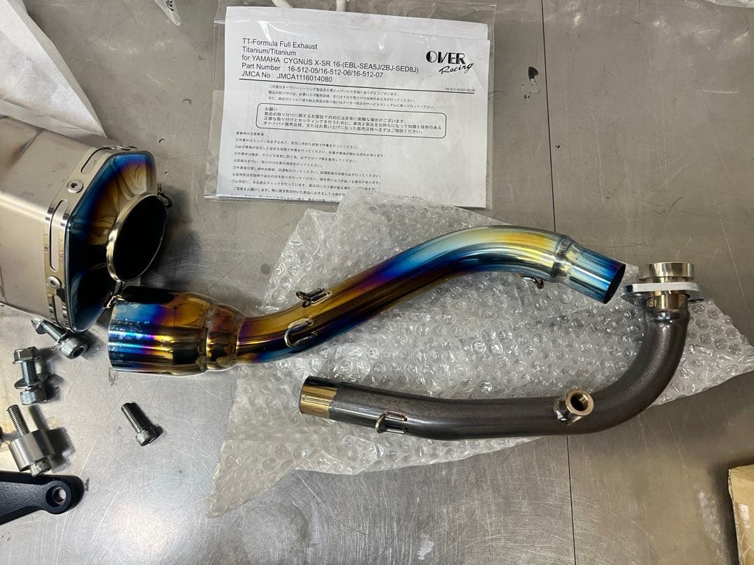 桜花シグナスX4型5型OVER RACING TT-Formula