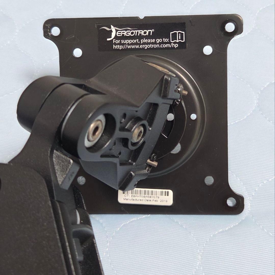 Ergotron HP シングルモニターアーム