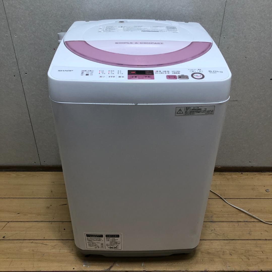 送料無料 シャープ 洗濯機 ES-GE6A 2017 　250916