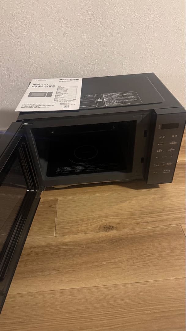 YAMAZEN 20L 単機能電子レンジ ERA-020FE(B)
