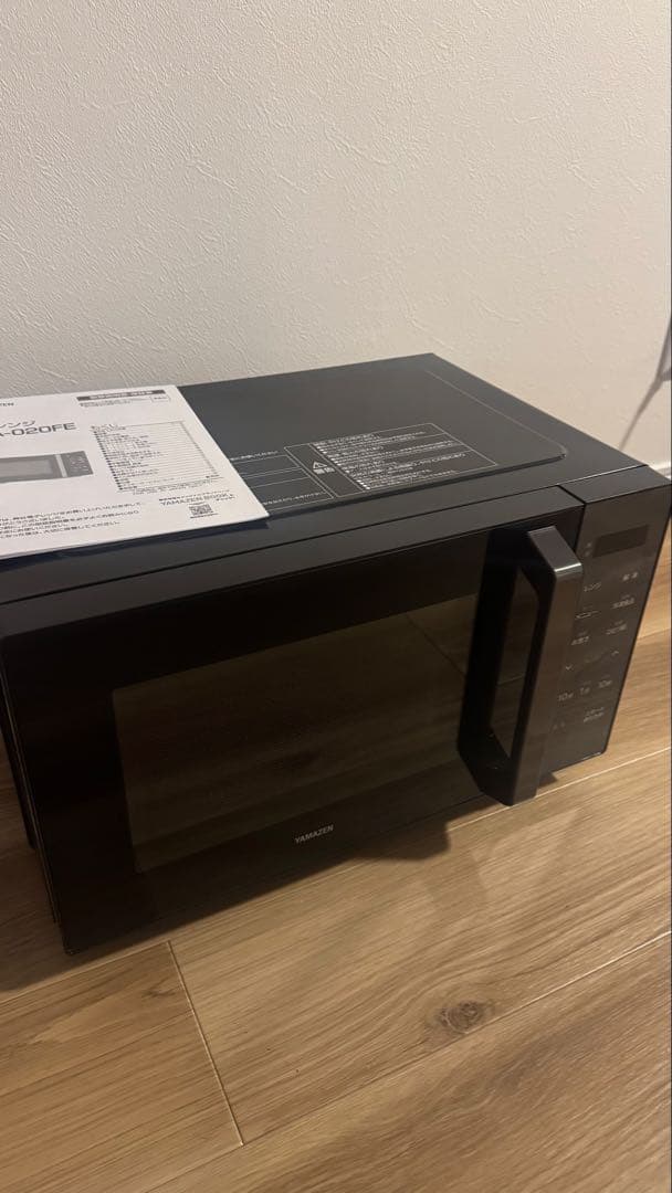 YAMAZEN 20L 単機能電子レンジ ERA-020FE(B)