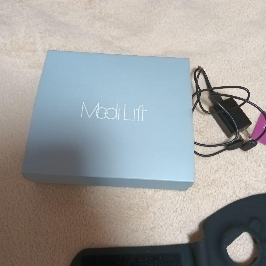 YA-MAN メディリフト プラス MediLift PLUS EPM18