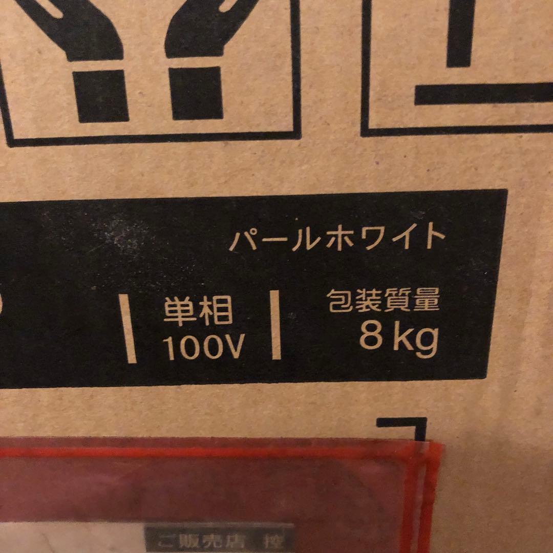 【未使用品】ダイキン セラムヒート 遠赤外線 暖房器具