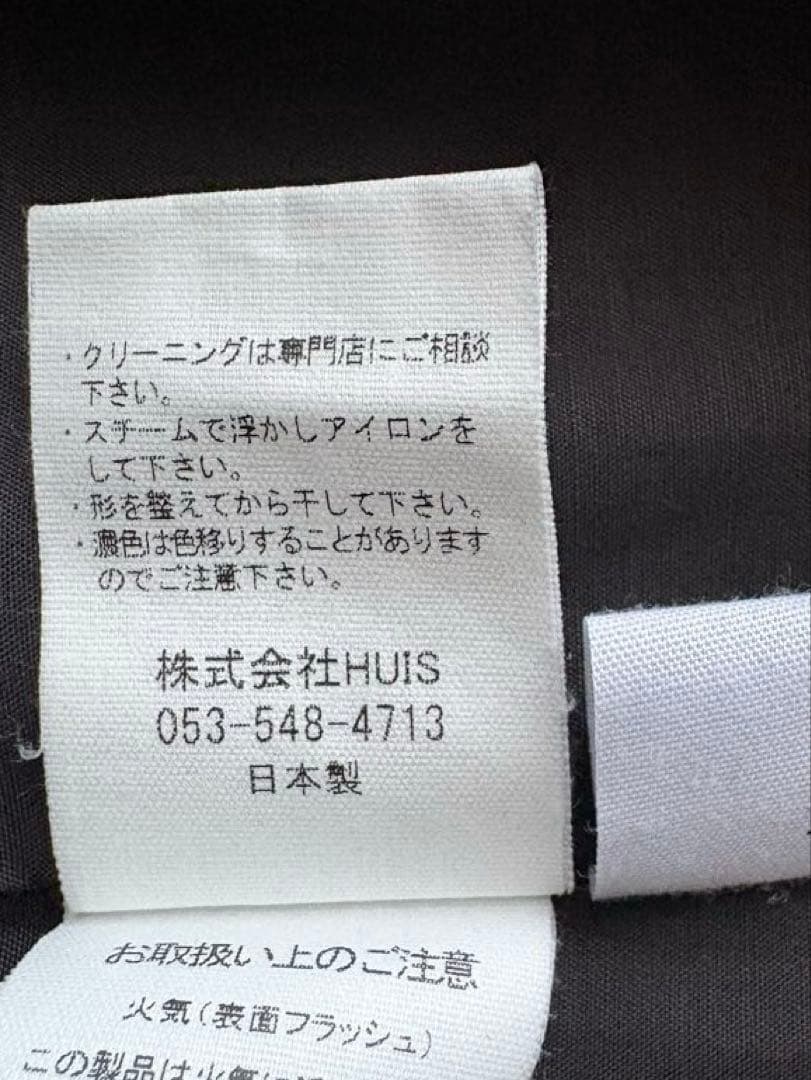 HUIS×尾州　縮絨ウールフランネルノーカラーショートコート（ブラック）