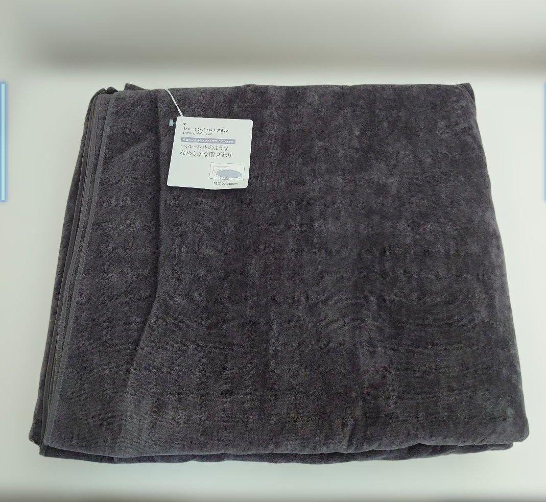 新品　UCHINO タオルギャラリー27,500円　高級 280cm×210cm