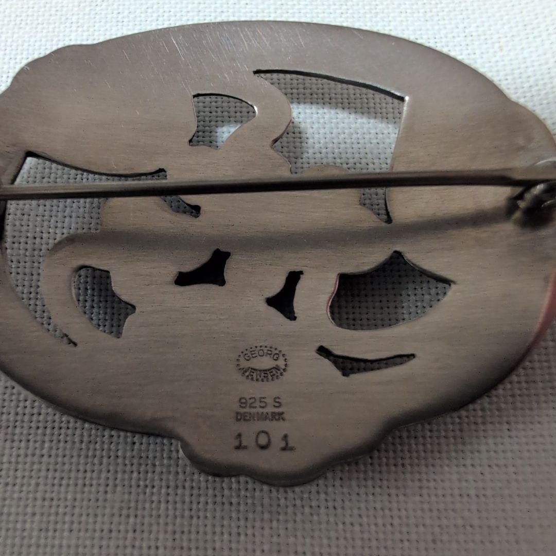   シルバーブローチ　ムーンライトグレープ