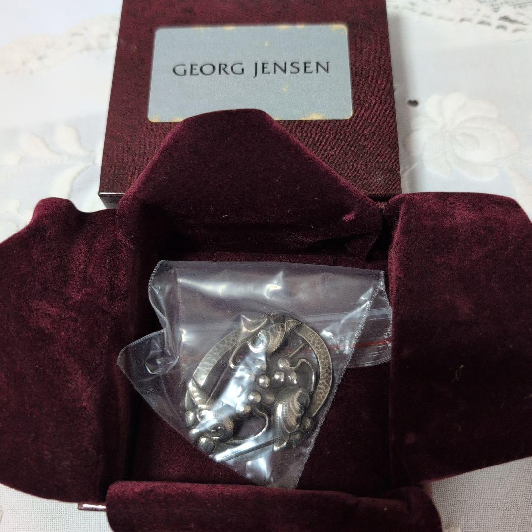   シルバーブローチ　ムーンライトグレープ