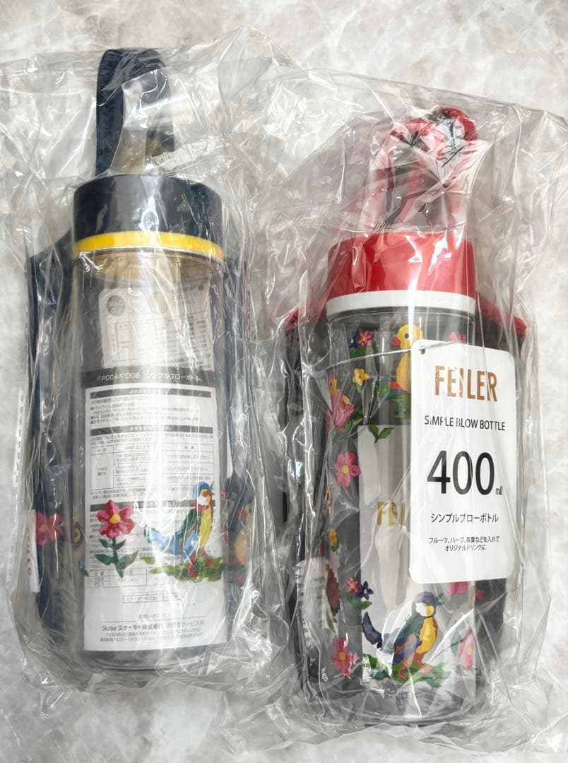FEILER フェイラー　チャムチャム　ハイジ　デイブロー　ボトル 400ml