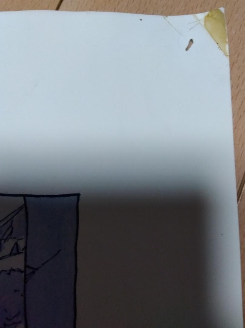 鳥山明の世界展 クロノトリガー B2ポスター