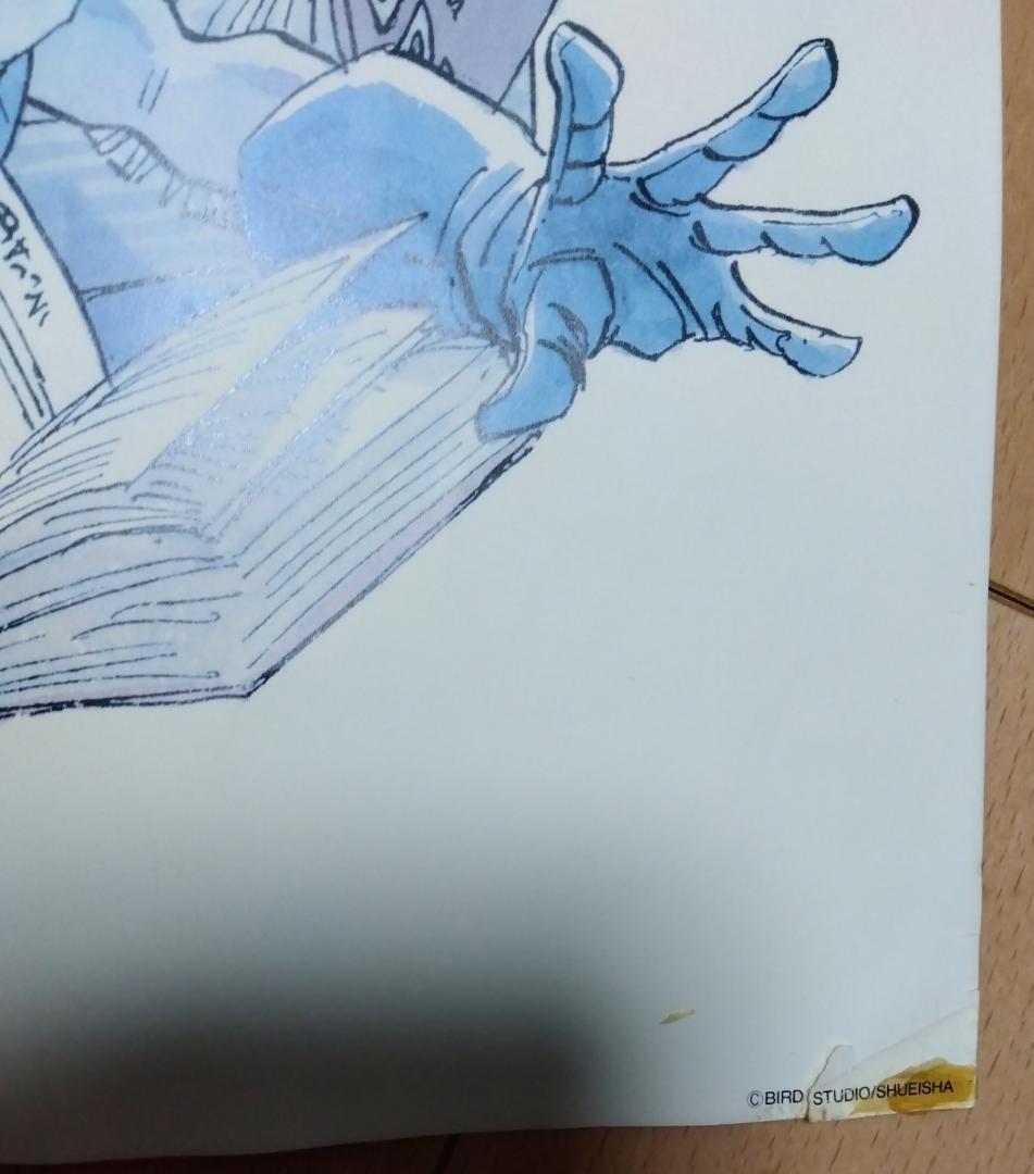 鳥山明の世界展 クロノトリガー B2ポスター