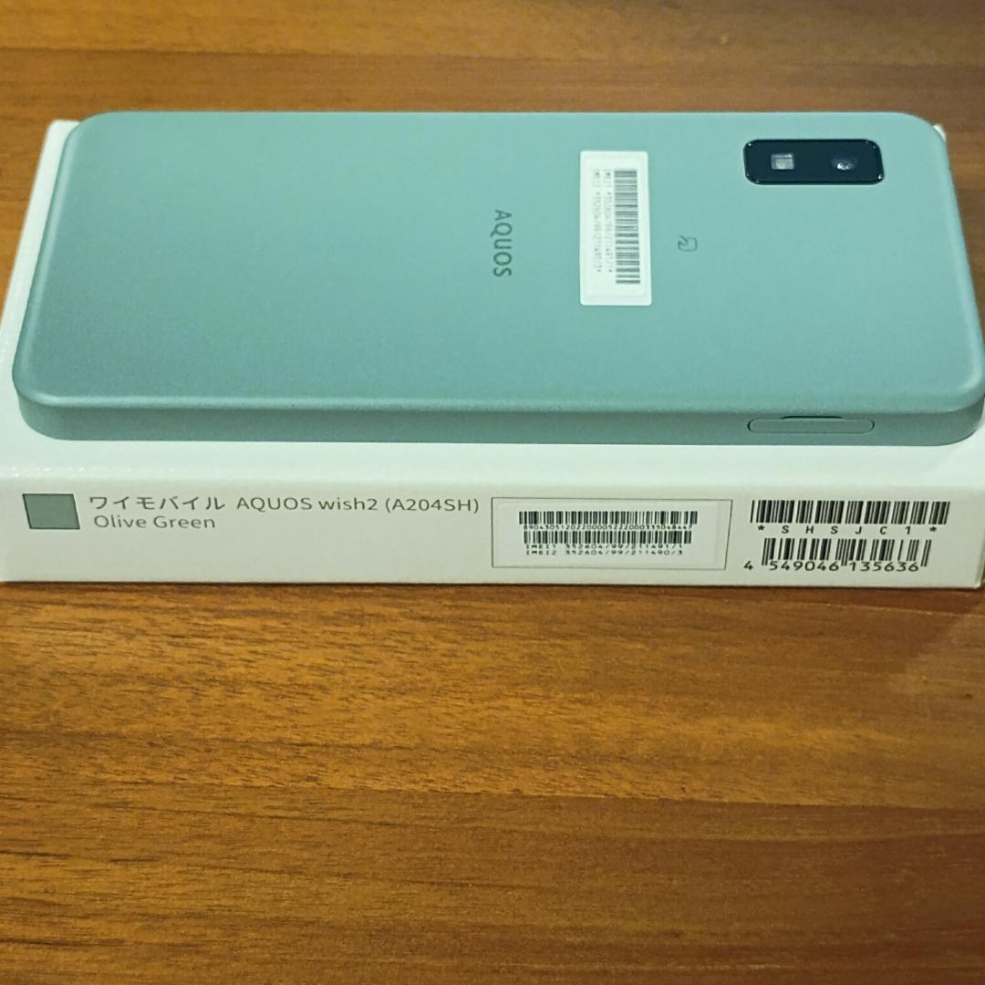 【美品】AQUOS wish2 オリーブグリーン SIMフリー A204SH