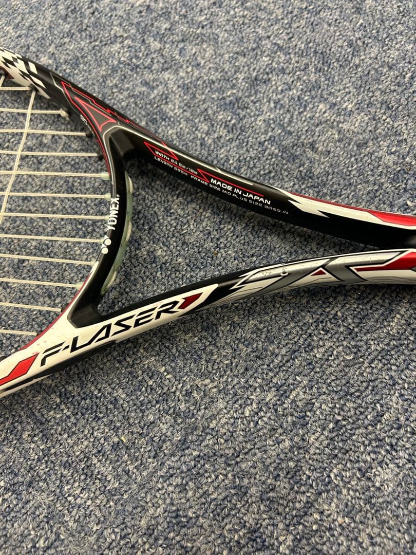（NGT）【YONEX バドミントンラケット 3本セット】