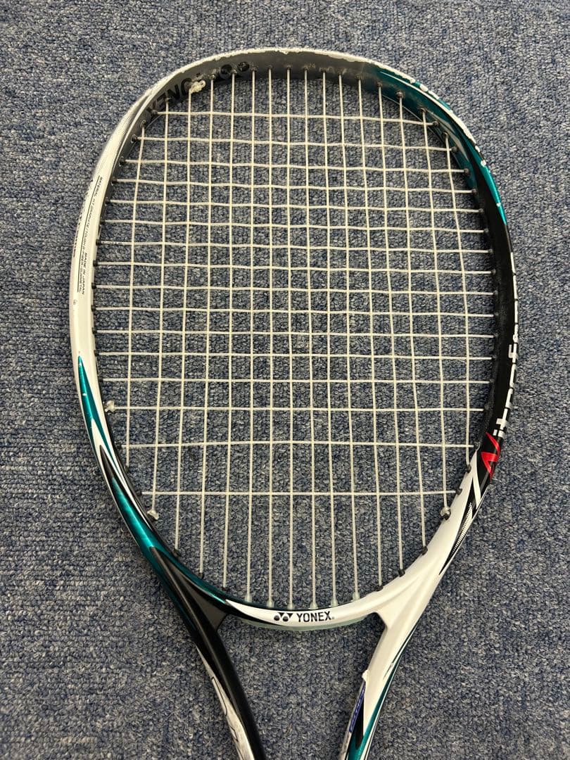 （NGT）【YONEX バドミントンラケット 3本セット】