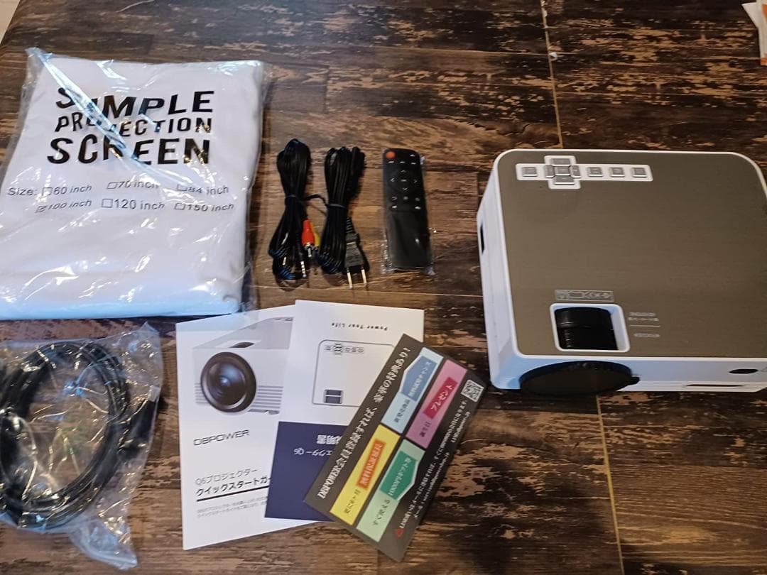 高性能WiFi Bluetoothプロジェクター ホームシアターに最適