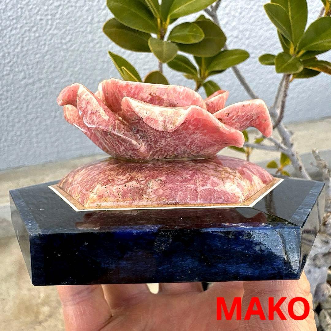 M1884☆インカローズ装飾箱820g☆天然石　原石☆N30704