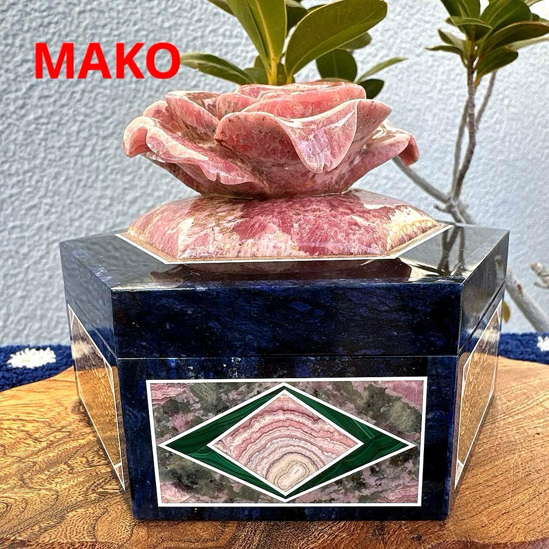 M1884☆インカローズ装飾箱820g☆天然石　原石☆N30704