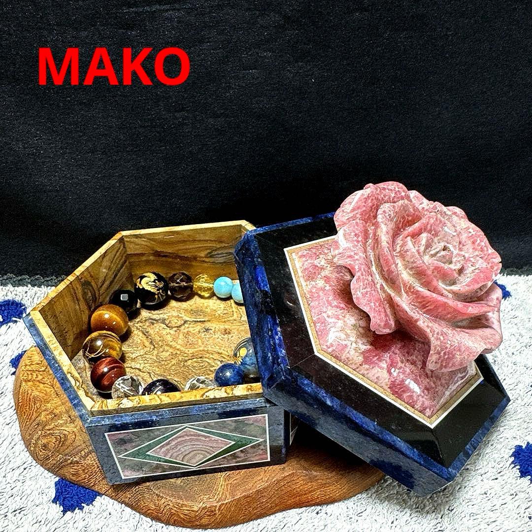 M1884☆インカローズ装飾箱820g☆天然石　原石☆N30704