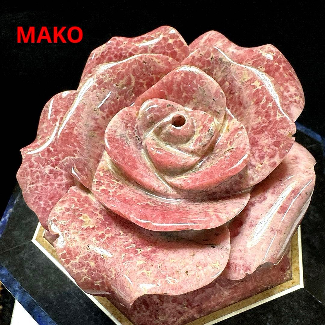 M1884☆インカローズ装飾箱820g☆天然石　原石☆N30704