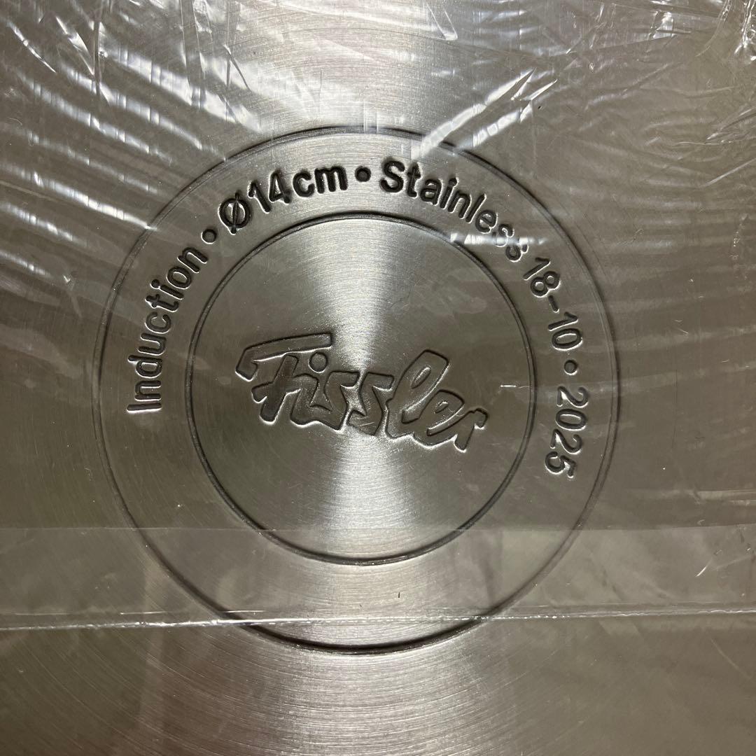 新品未使用★Fissler★両手鍋蓋付き14㎝★フライパン16㎝