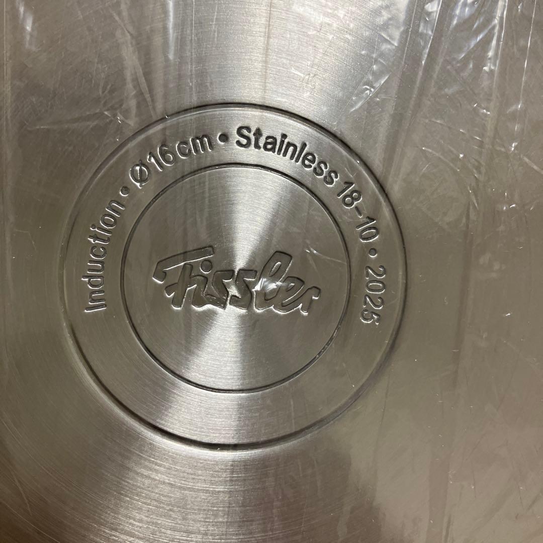 新品未使用★Fissler★両手鍋蓋付き14㎝★フライパン16㎝