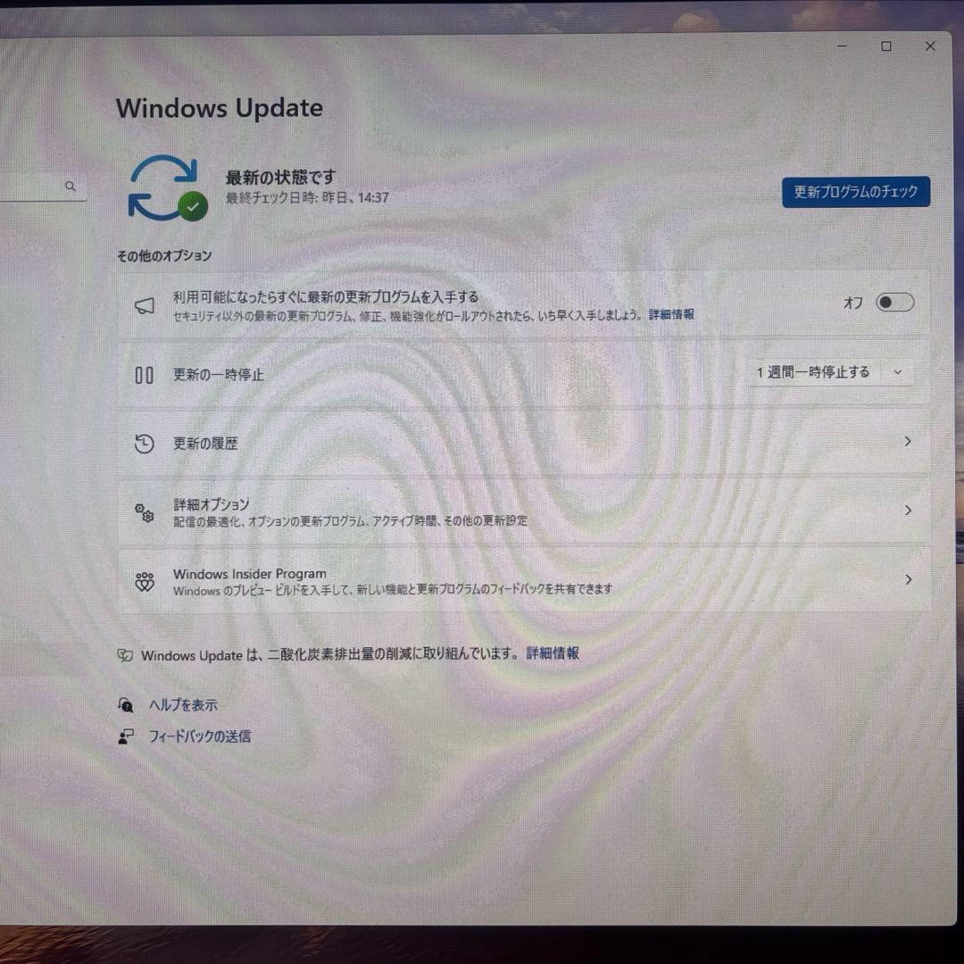 爆速第9世代 CPUDell OptiPlex 3070 Windows11
