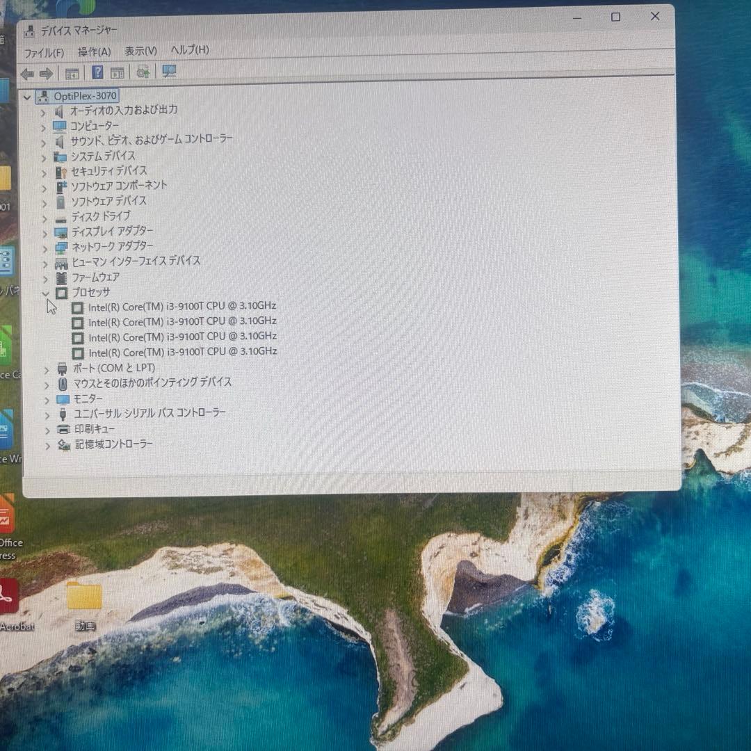 爆速第9世代 CPUDell OptiPlex 3070 Windows11