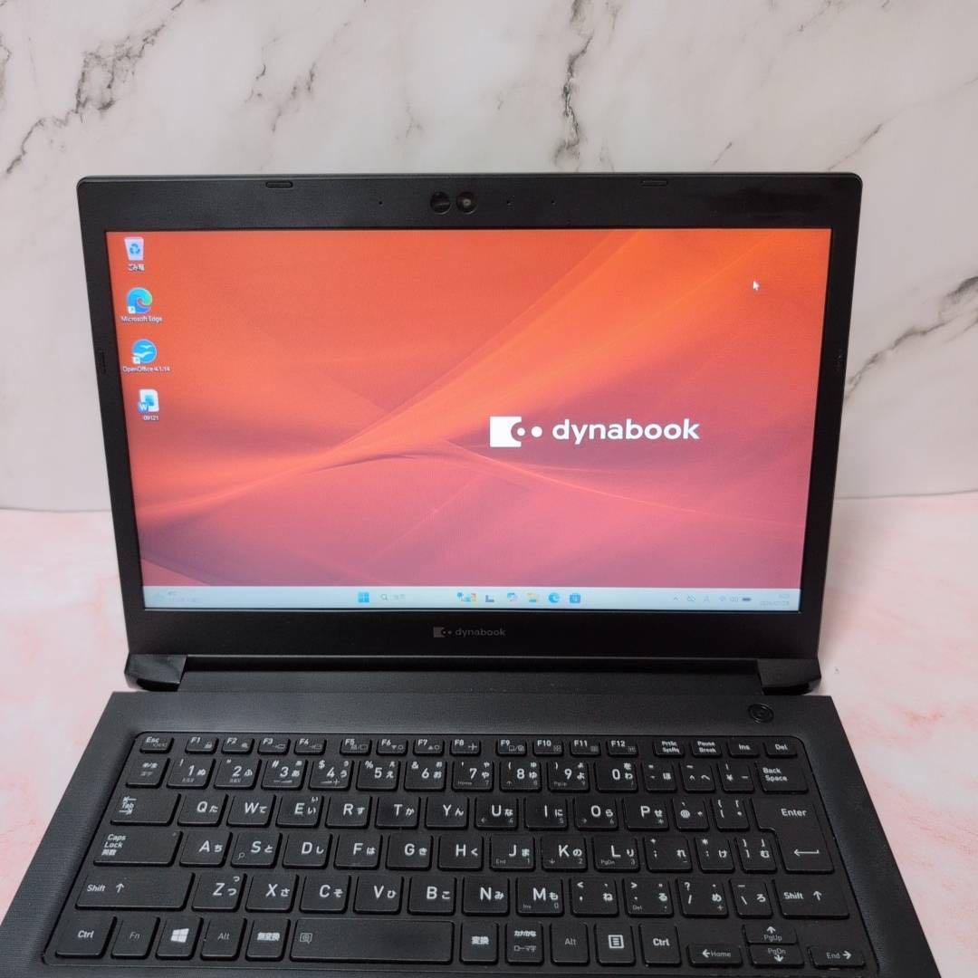 動作確認済み 2023年発売 第11世代i3 dynabook S73/HS