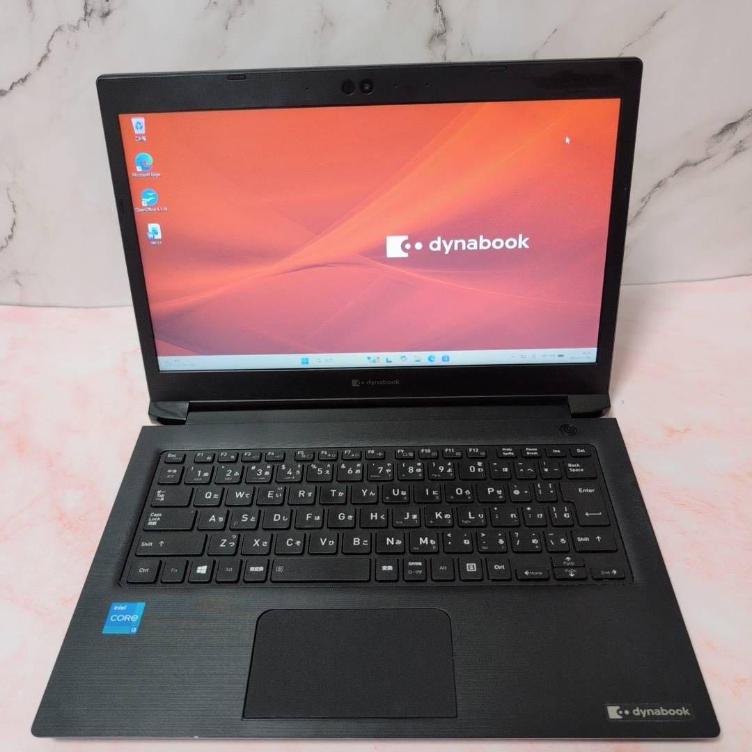 動作確認済み 2023年発売 第11世代i3 dynabook S73/HS
